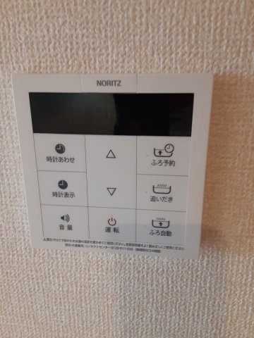 14/28 設備