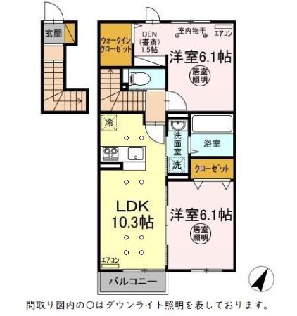 アセット Tの間取り