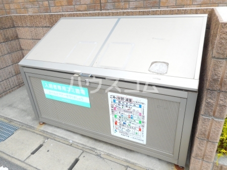 13/17 その他画像