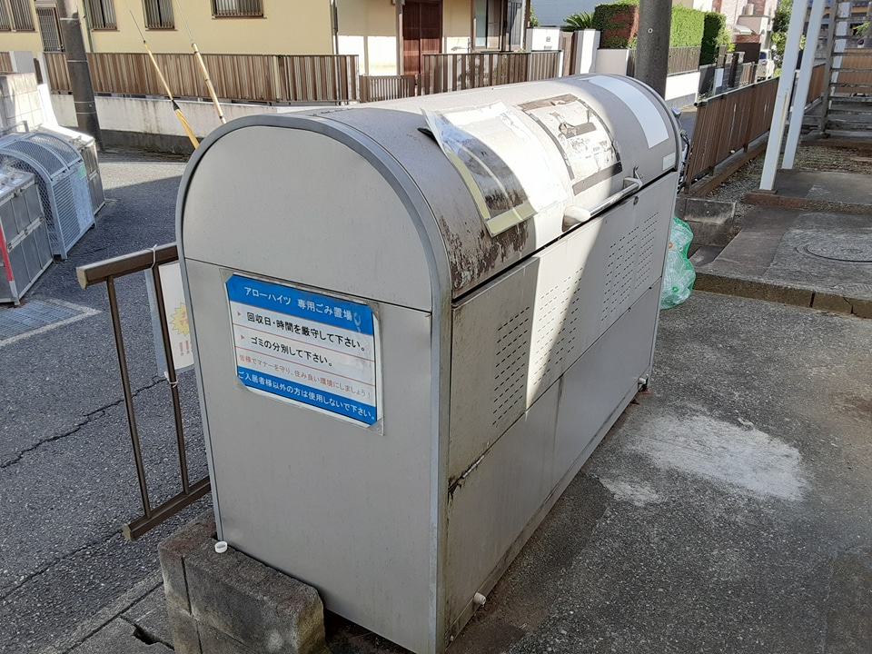 その他共有