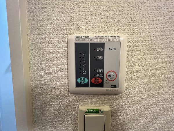 19/28 その他画像