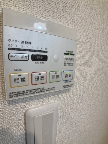 18/30 設備