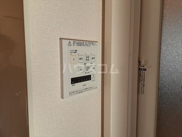 13/26 設備