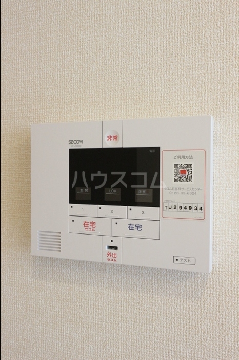 14/18 その他画像