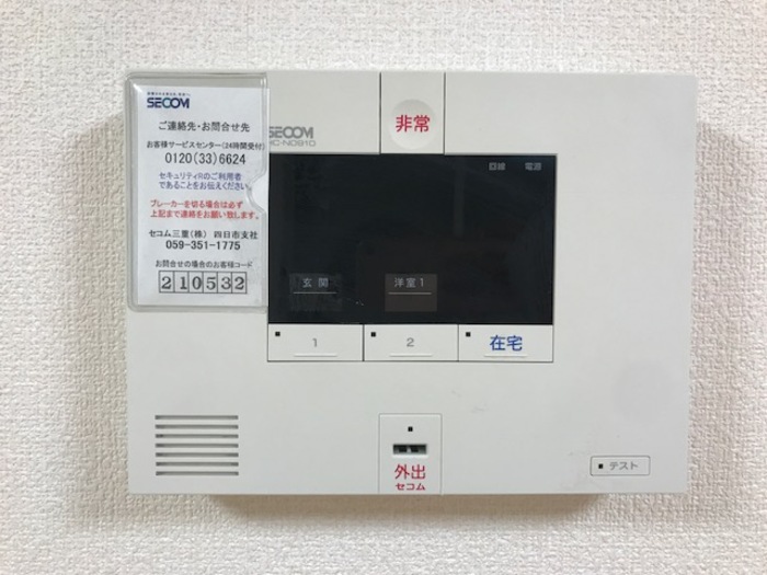 12/20 その他画像