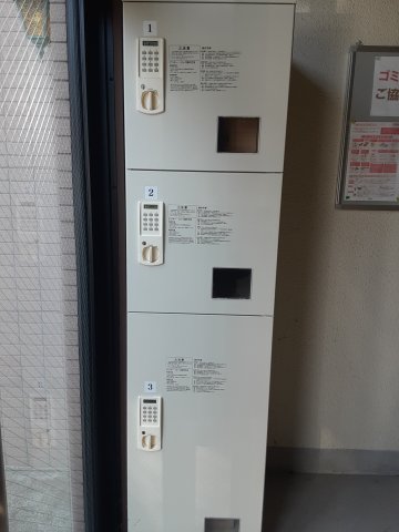 25/30 その他画像