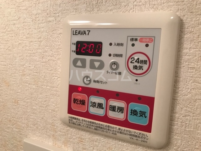 19/25 その他画像