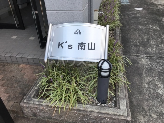 21/25 その他画像