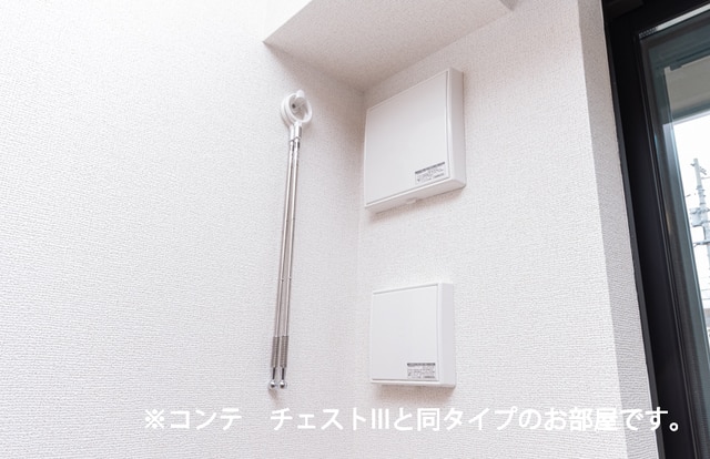 14/21 その他画像