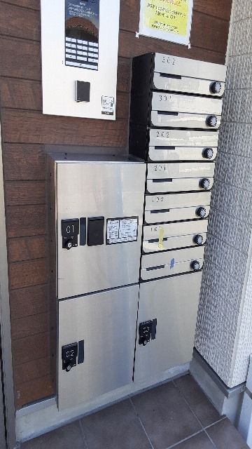 20/30 その他画像