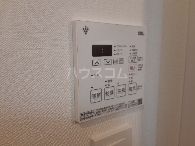 16/30 設備