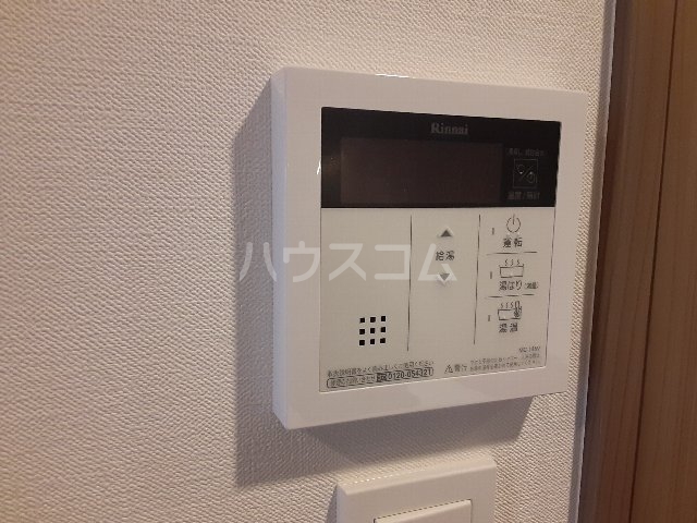 17/30 設備
