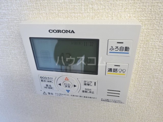 18/30 設備