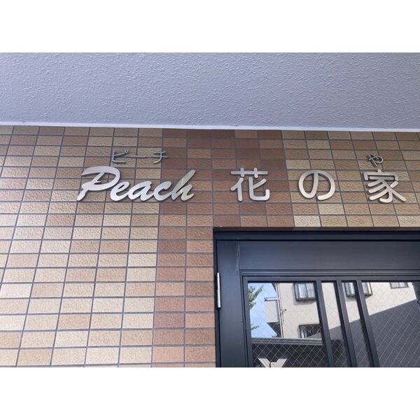 22/25 その他画像