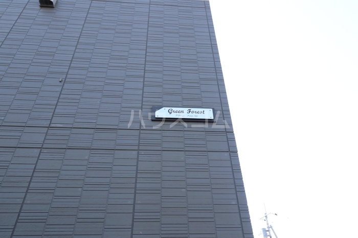 2/7 エントランス