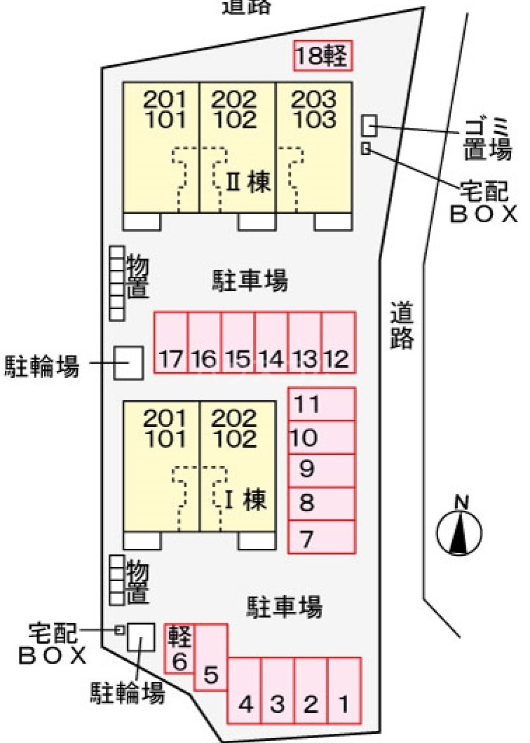 14/27 その他画像