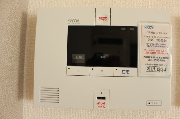 16/29 その他画像