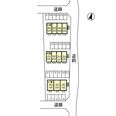 14/21 その他画像