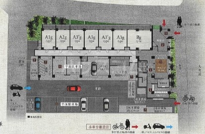 21/30 駐車場