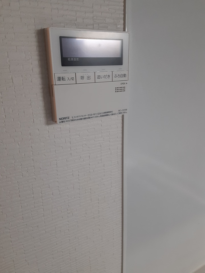 16/25 その他画像