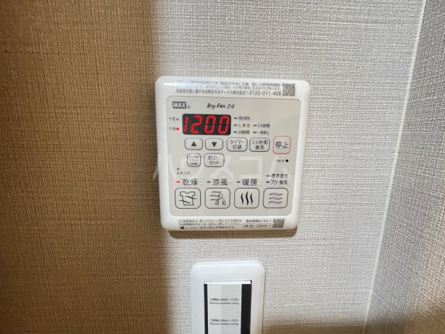 21/30 設備