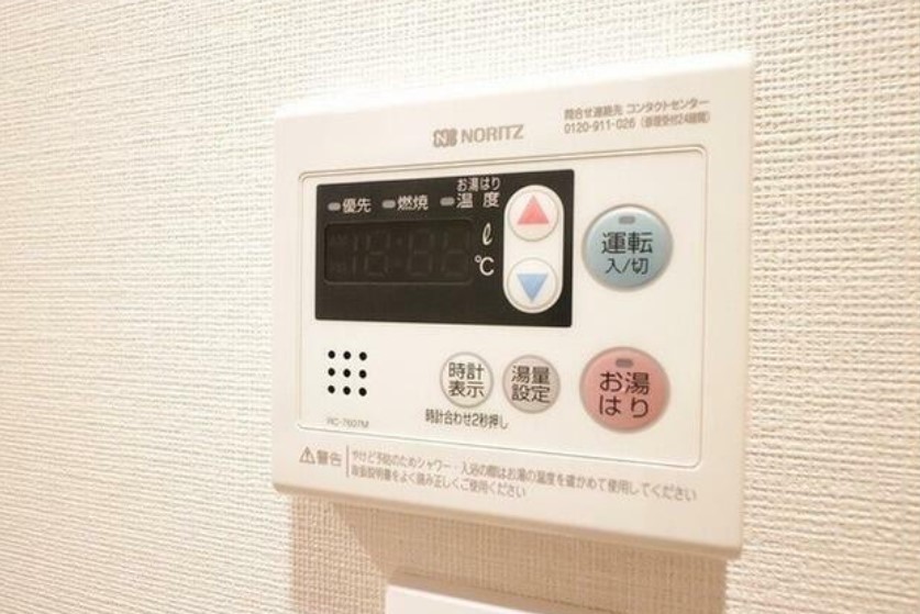 11/21 設備