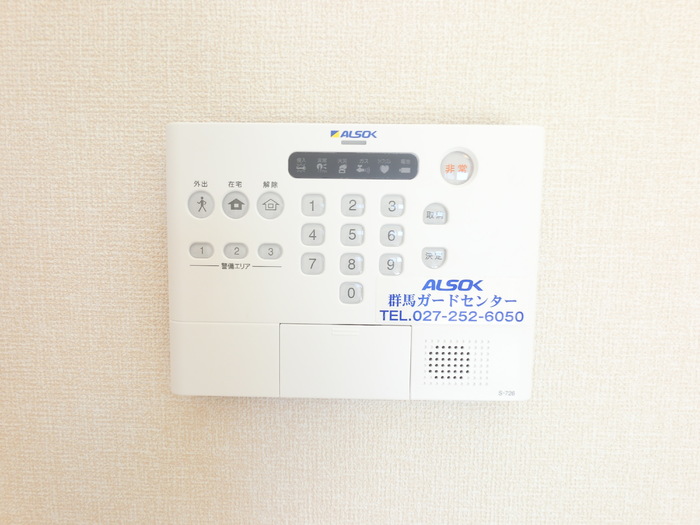 14/21 その他画像