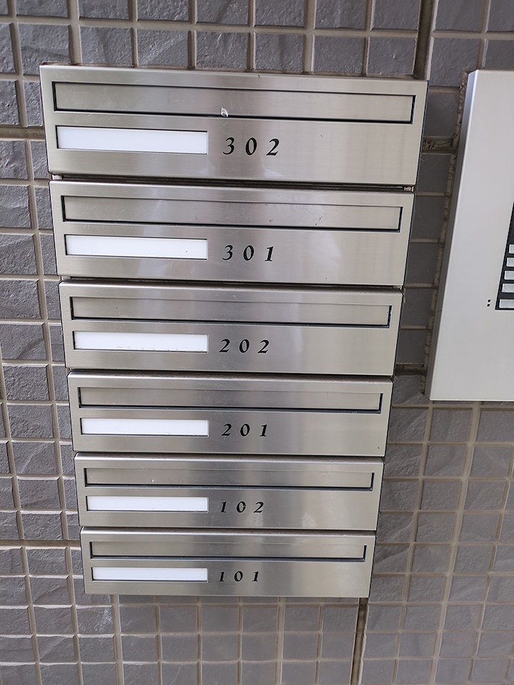 5/12 周辺
