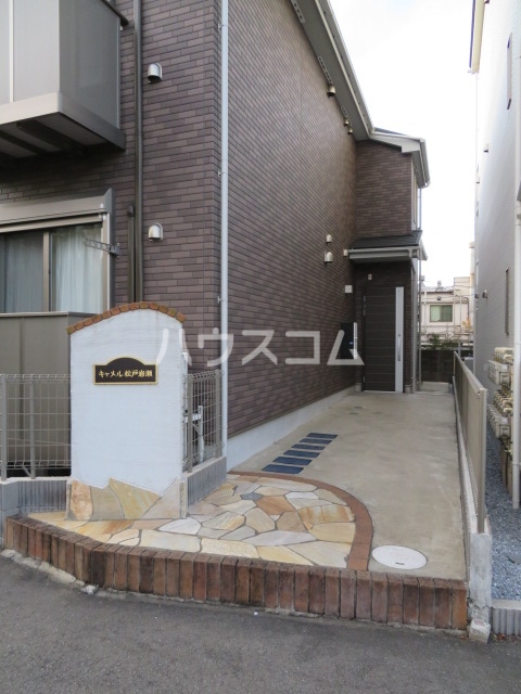 21/23 エントランス