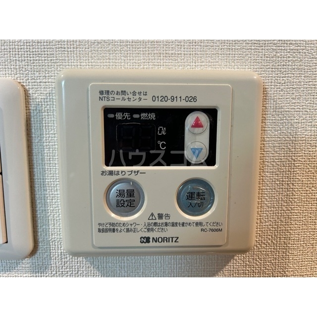 19/25 その他画像