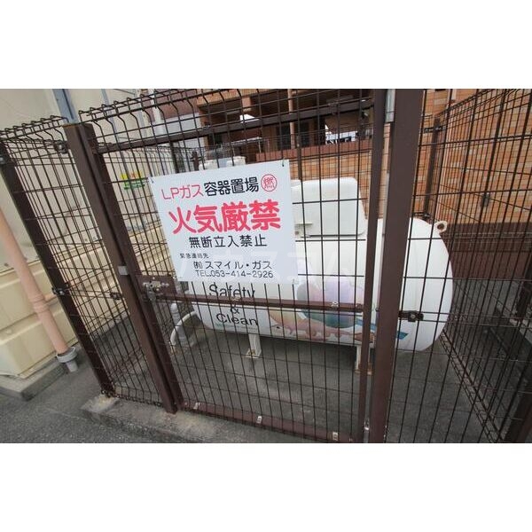 7/10 その他画像