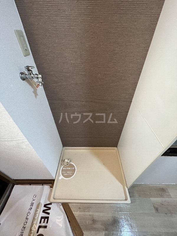 17/30 設備