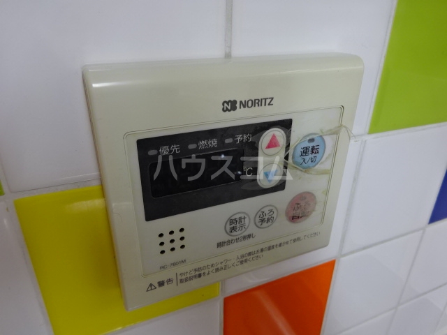 20/30 その他画像