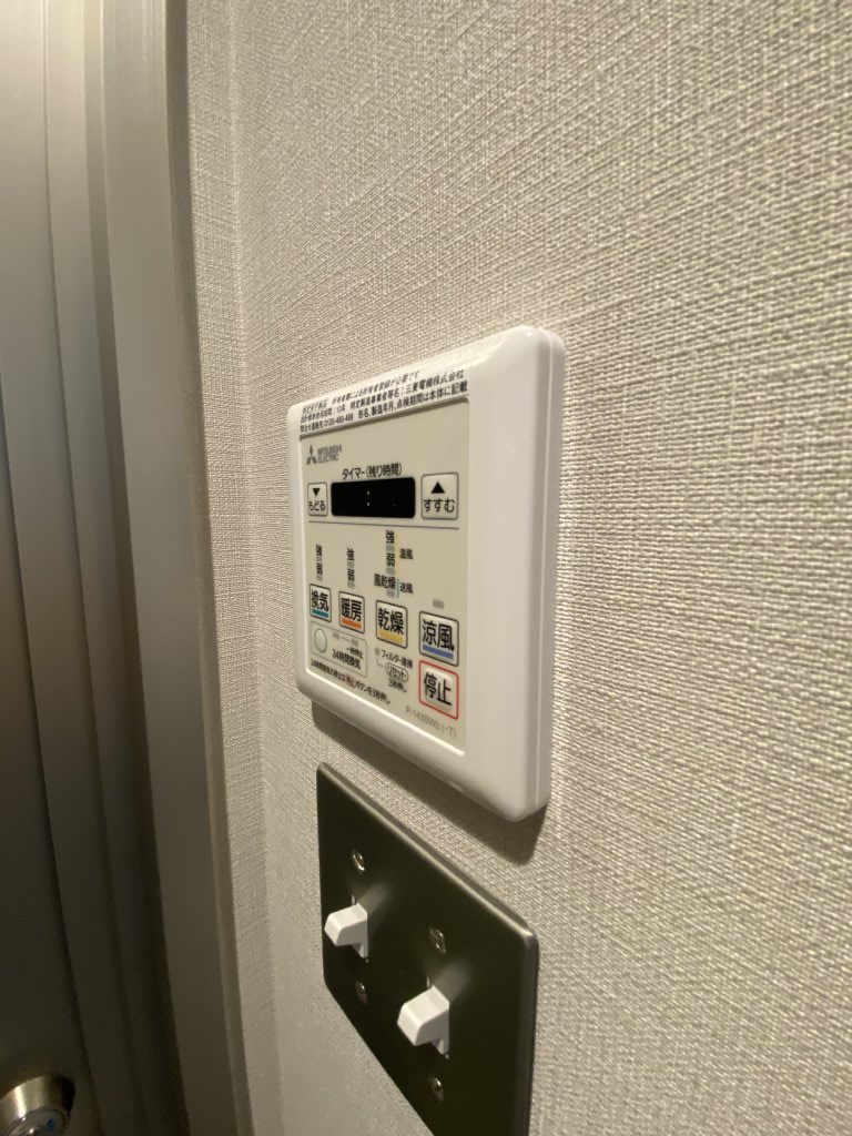16/30 設備