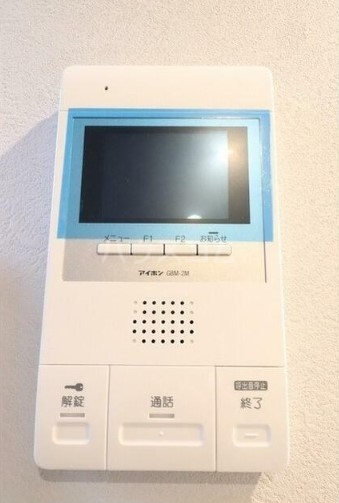 12/23 その他画像