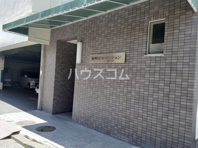 23/30 エントランス