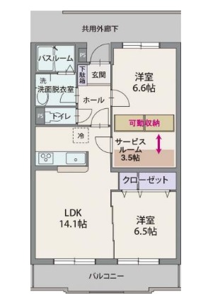 間取