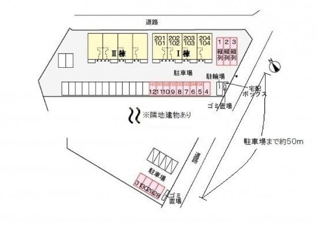 14/21 その他画像