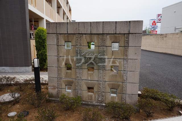 16/28 その他画像