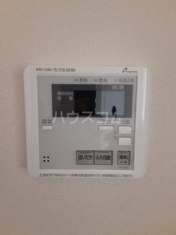 19/27 設備