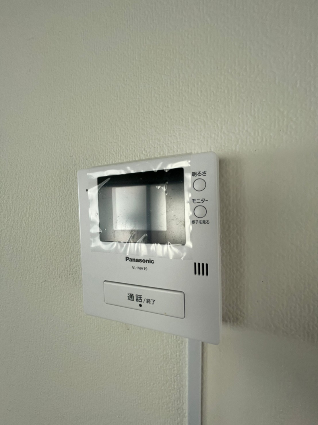 16/25 その他画像