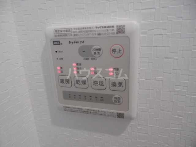 24/30 その他画像