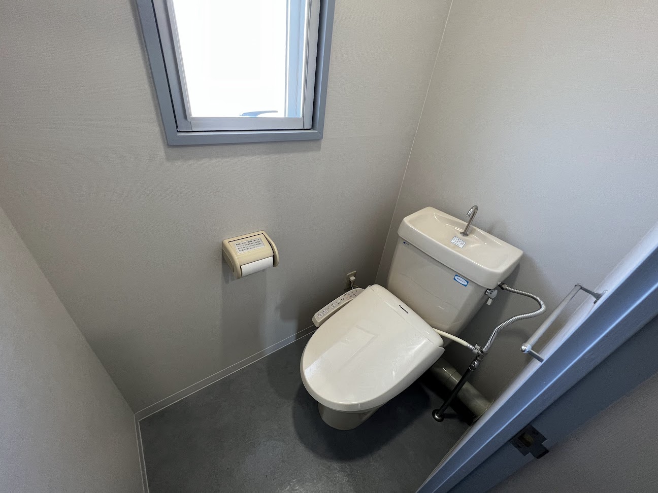 15/28 トイレ