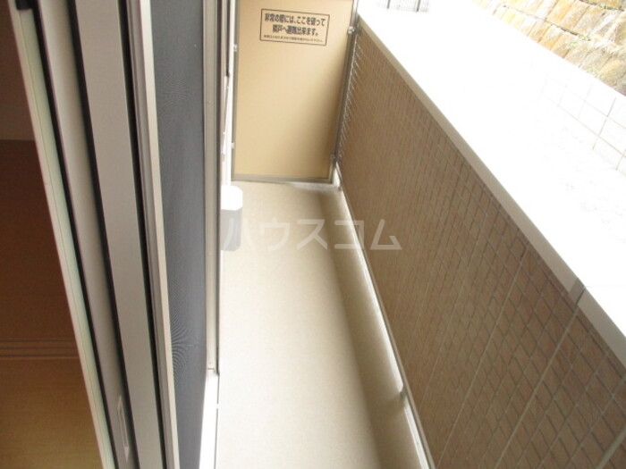 11/25 バルコニー