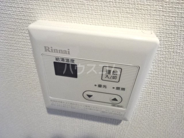 17/30 設備