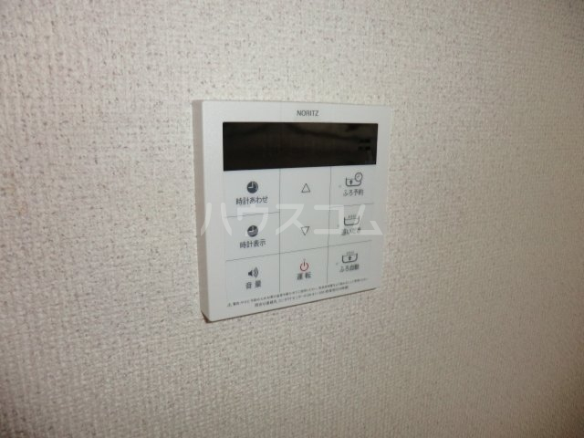 20/29 設備