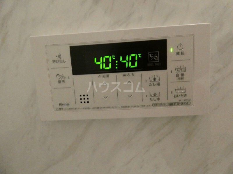17/19 その他画像