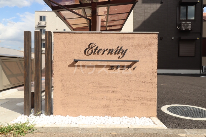 18/27 エントランス