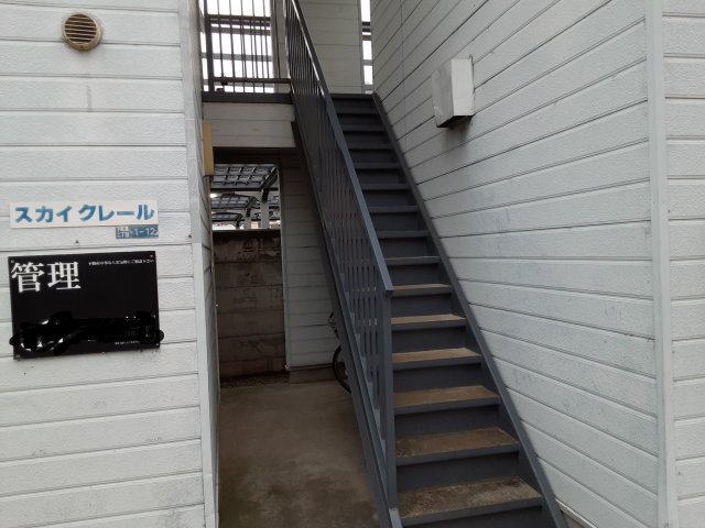 16/25 その他画像