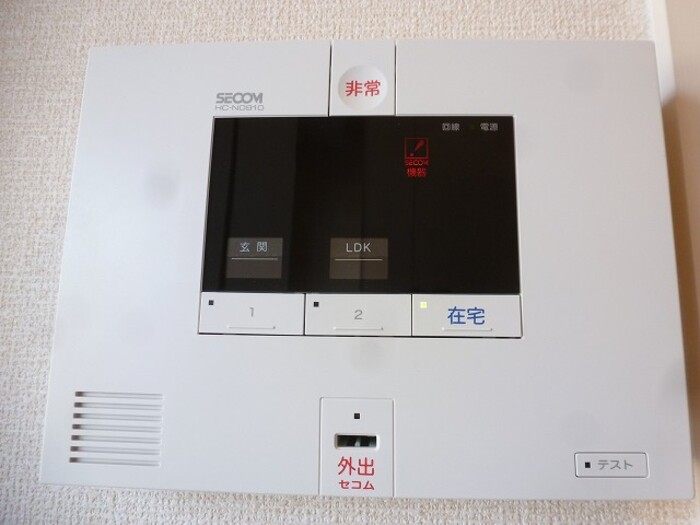 14/21 その他画像